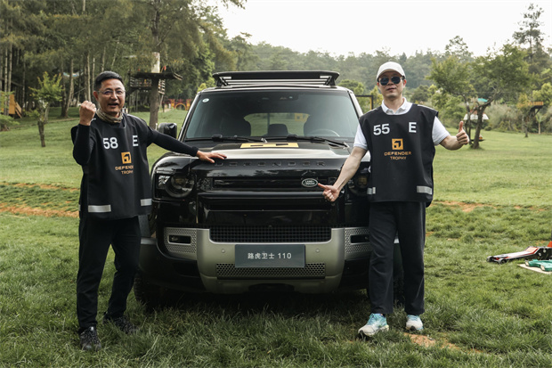 腾冲旅游：路虎卫士杯中国区总决赛在云南腾冲顺利完赛！